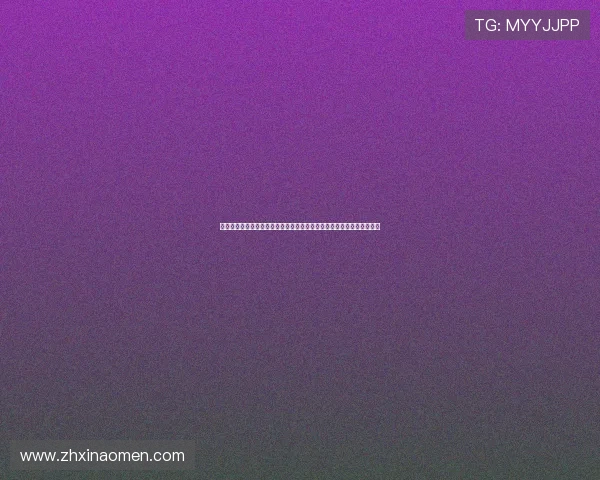 澳门云顶网络保障世界杯直播的稳定性与高清体验提升用户观看体验感受 澳门云顶网络保障世界杯直播的稳定性与高清体验提升用户观看体验感受