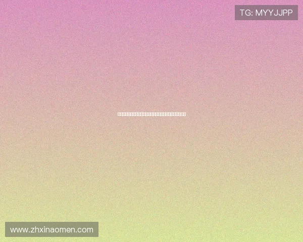 澳门利宝真人版在世界杯期间的安全保障措施与用户权益保护 澳门利宝真人版在世界杯期间的安全保障措施与用户权益保护