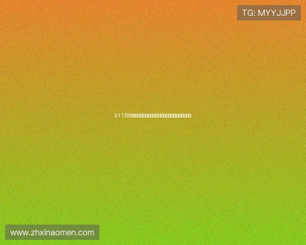 51138威尼斯人:世界杯足球赛最佳阵容分析与明星球员盘点 51138威尼斯人:世界杯足球赛最佳阵容分析与明星球员盘点