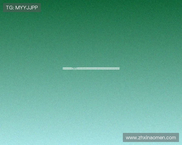 澳门永利登录app为足球迷提供世界杯赛事资讯、赛程安排及精彩集锦一站式服务 澳门永利登录app为足球迷提供世界杯赛事资讯、赛程安排及精彩集锦一站式服务